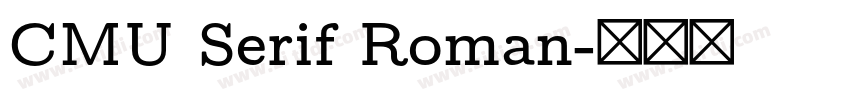 CMU Serif Roman字体转换